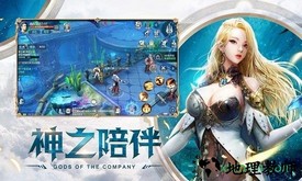 神之召唤华为版 v1.0.1 安卓版 2