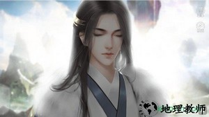 这个仇我先记下了游戏 v1.0 安卓版 1