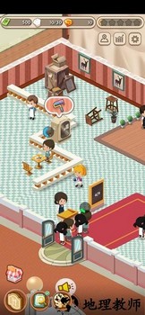 自助餐大亨手游 v1.1 安卓版 1