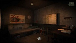 街手游 v1 安卓版 1