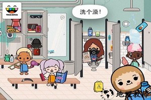 托卡生活放学后免费版 v1.4.2 安卓版 0