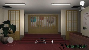 何氏汤泉手游 v1.0 安卓版 2