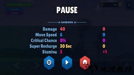 哥斯拉大战金刚联盟手游 v6 安卓版 1