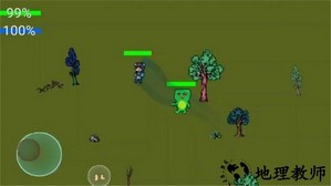 蓝熊末世行游戏 v2.1.3 安卓版 0