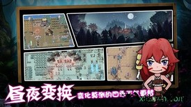 森林王国 v1.16 安卓版 0