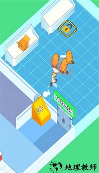 你的餐厅手游 v34 安卓版 1