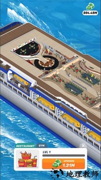 闲置邮轮手游 v3.7 安卓版 3
