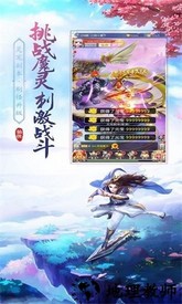 百战无双手游 v11.0.11 安卓版 2