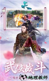 天 v1.6.31.1 安卓版 2