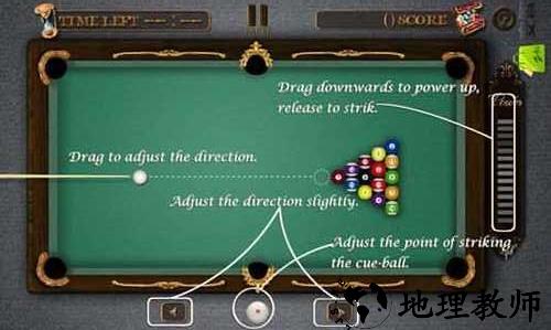 疯狂桌球3d游戏(Pool Madness) v3.2.7 安卓版 3