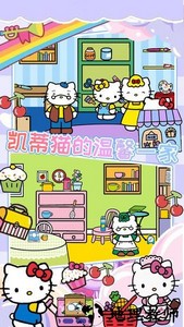 托卡小镇神秘屋手游 v1.1 安卓最新版 1