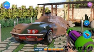 动力清洗模拟器中文手机版 v1.0 安卓版 2