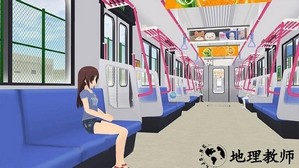 校园女神日记手机版 v300.1.1.3018 安卓版 0