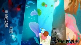 鲤游戏 v1.0.3 安卓版 1