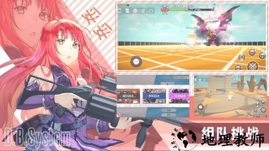 超数据世界最新版 v8.0.22 安卓版 1