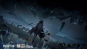 核芯利希特手机版 v0.1.24 安卓版 0