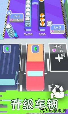 现做现卖炸鸡餐厅手游 v0.1 安卓版 1