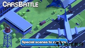 汽车大逃杀破解版(CarsBattle) v1.56 安卓版 2