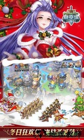 悬空城小米客户端 v2.1.13 安卓版 3