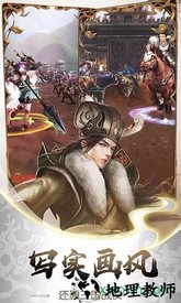 兵刃至尊版 v1.0.0 安卓版 0