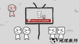 制造新闻模拟器中文版 v1.0 安卓版 2