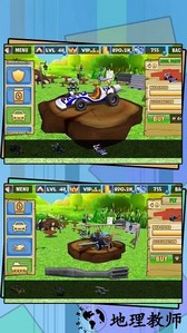 飞虫入侵手游 v1.2 安卓版 0