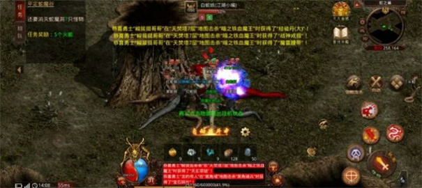 996烽火传世截图