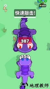 精灵进化大战手游 v300.1.1.3018 安卓版 3