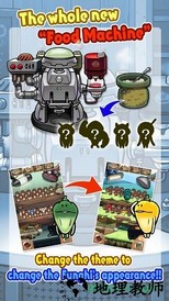 菇菇栽培研究室中文版(NEO Mushroom) v2.29.1 安卓版 1