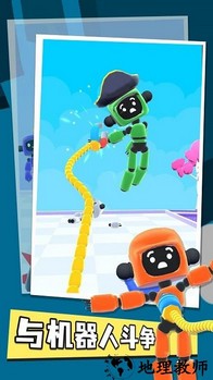 魔法对决手机版 v1.0.0 安卓版 2
