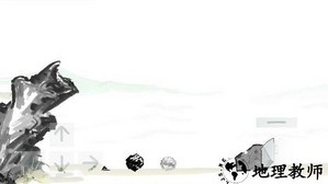 山水游戏 v1.0 安卓版 2