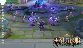 王冠与征服官方版 v1.0.23 安卓版 3