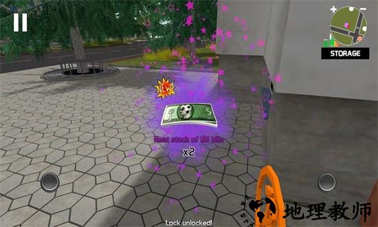 狱中囚徒官方版 v1.1.2 安卓版 1