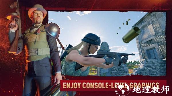 皇家厨房大逃杀手机版(CRSED: Cuisine Royale) v3.0.6.2.534 安卓最新版 4