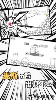 疾风骑士手游 v1.0.5 安卓版 1