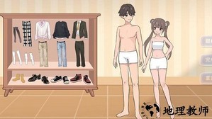 幸福的小家手机版 v1.0 安卓版 1