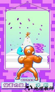 疯狂的宝宝手机版 v1.0.2 安卓版 1