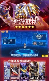 数码召唤官方版 v4.0.128.143093 安卓版 0