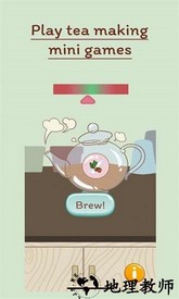 珍珠奶茶的故事游戏 v0.2.6 安卓版 2