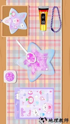 解压我最溜手机版 v1.0 安卓版 2