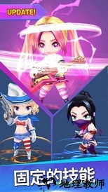 传奇射手重生 v2.1.5 安卓版 3