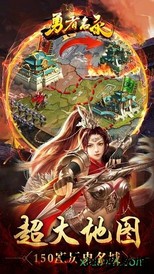 勇者名录小米手游 v1013.21.0 安卓版 1