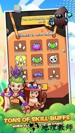 迷失年代手游 v17.0 安卓版 3