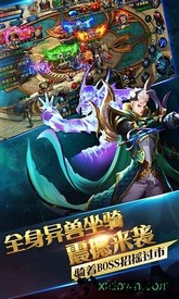 龙域世界至尊版 v1.0 安卓版 0