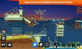 幻想爆炸 v3.0 安卓版 1