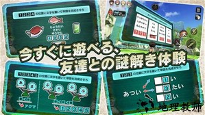 神秘遗物官方版(ミリコド) v1.3.1 安卓版 1