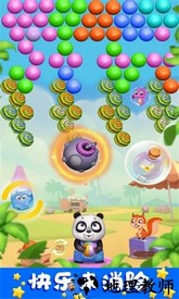 萌熊消消乐游戏 v2.4 安卓版 0