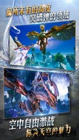 天空之门oppo客户端 v5.0.2 安卓版 0