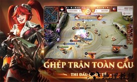 无尽对决越南服最新版 v1.7.82.8551 安卓版 1