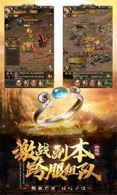 至尊散人最新版 v1.0.0 安卓版 2